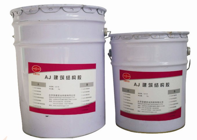 云南環氧砂漿|南寧安建宏業