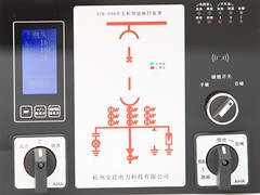 杭州專業的智能操控裝置【品牌推薦】，黃山智能操控