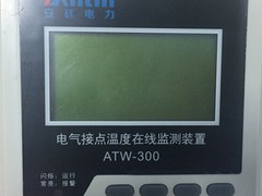 AT101低價批發(fā)——到哪買AT101單相電流表比較好