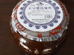 日照辣絲批發(fā)|知名的諸城辣絲供應(yīng)商_健民食品