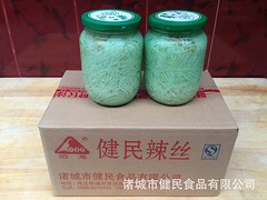 諸城恐龍牌辣絲 濰坊精品諸城辣絲批發(fā)