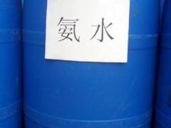 山東哪里買有xjb的氨水 ：的氨水