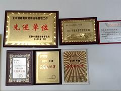 秀英危險品運輸 選可靠的海南危險品物流運輸服務就找祥旺物流