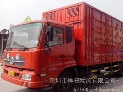 知名的危險(xiǎn)品物流企業(yè)是哪家：上乘危險(xiǎn)品車隊(duì)