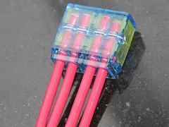 南海電線連接器|品質好的GIVSENS連接器4P短接2-2批發出售
