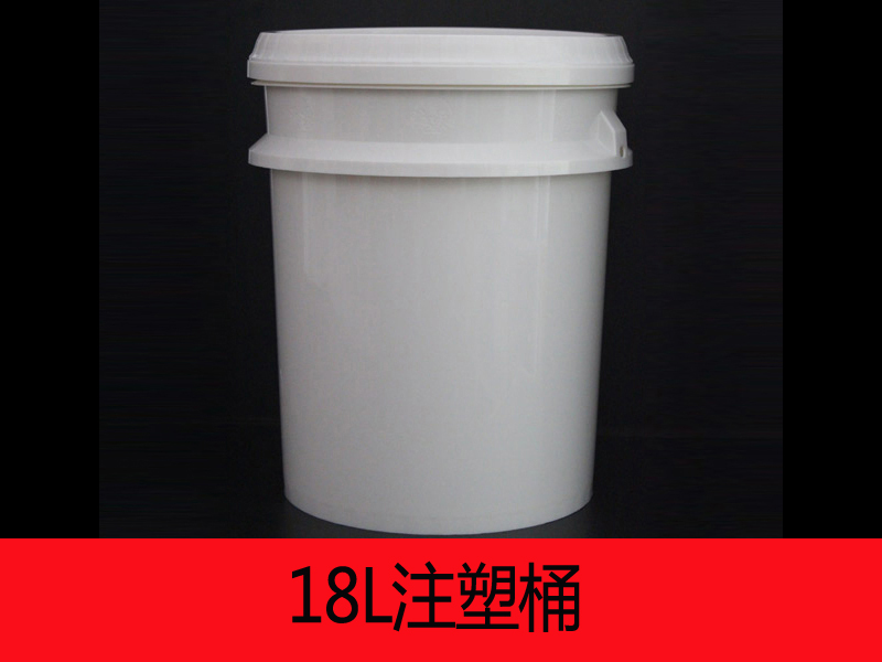 質(zhì)量棒棒噠：湖北塑料桶廠家/吹塑桶價格