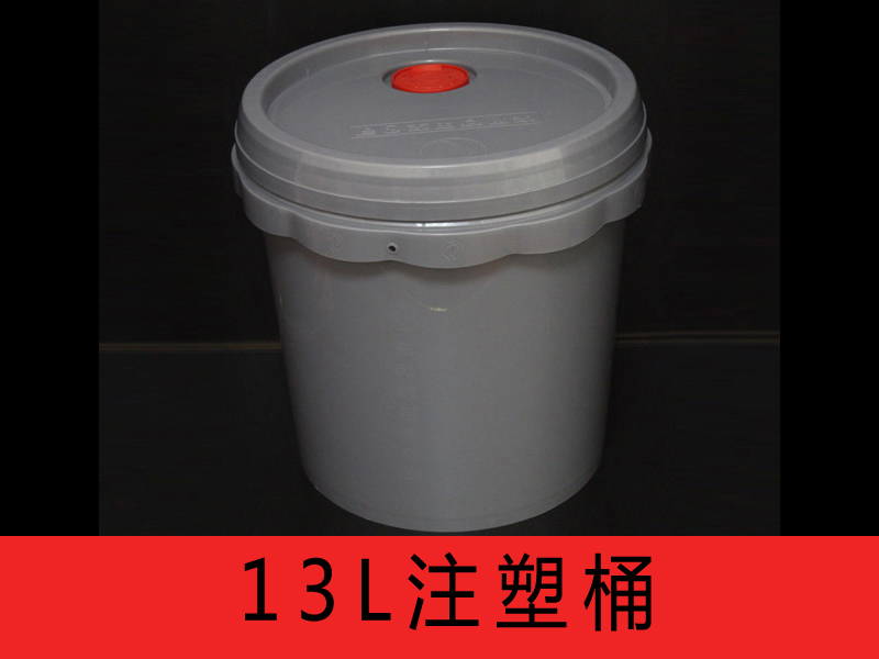 質(zhì)量棒棒噠：湖北塑料桶廠家/吹塑桶價格