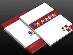 廈門哪里能買到價位合理的印刷包裝：福建彩印廠