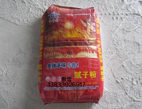 耐水膩子粉批發(fā)廠家