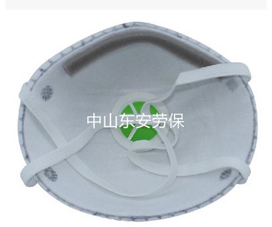 保為康N9597呼吸閥活性碳防塵毒口罩 防尾氣裝修甲醛防護(hù)勞保口罩原始圖片2