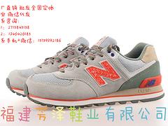 【廠家推薦】新款新百倫2015年秋冬新款574批發_北京574