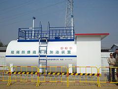 柴油加油裝置供應 青島哪家青島柴油加油裝置規模大