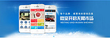 哪里有靠譜的網(wǎng)站建設服務商，超值的網(wǎng)站建設