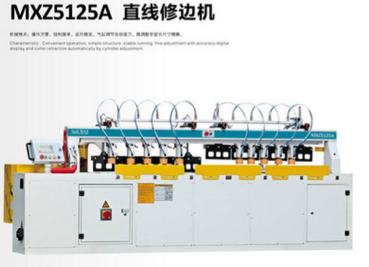 MZ73213D多排多軸木工鉆床