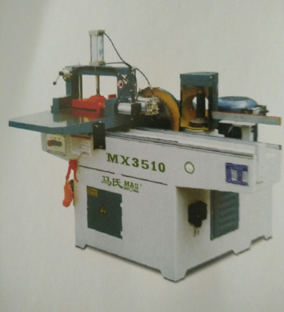 馬氏半自動梳齒榫開榫機 MXB3510A