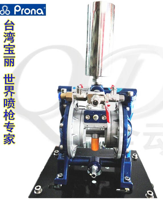 寶麗雙隔膜原始圖片2