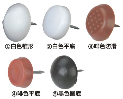 膠釘