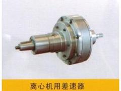 安徽聯(lián)軸器 好用的環(huán)面蝸桿減速機供銷