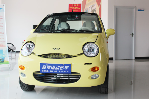 大量供應質量好的電動轎車_即墨電動轎車