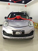物超所值的知豆電動(dòng)車藍(lán)色就在鑫昊源——重慶知豆電動(dòng)車藍(lán)色