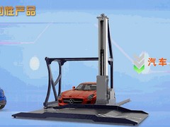 好的停車設備_專業的停車設備供應商_優泊停車設備