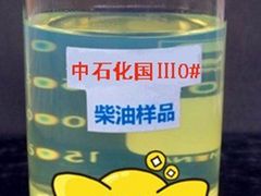 番禺國三柴油——優(yōu)質的廣州國三柴油品牌推薦