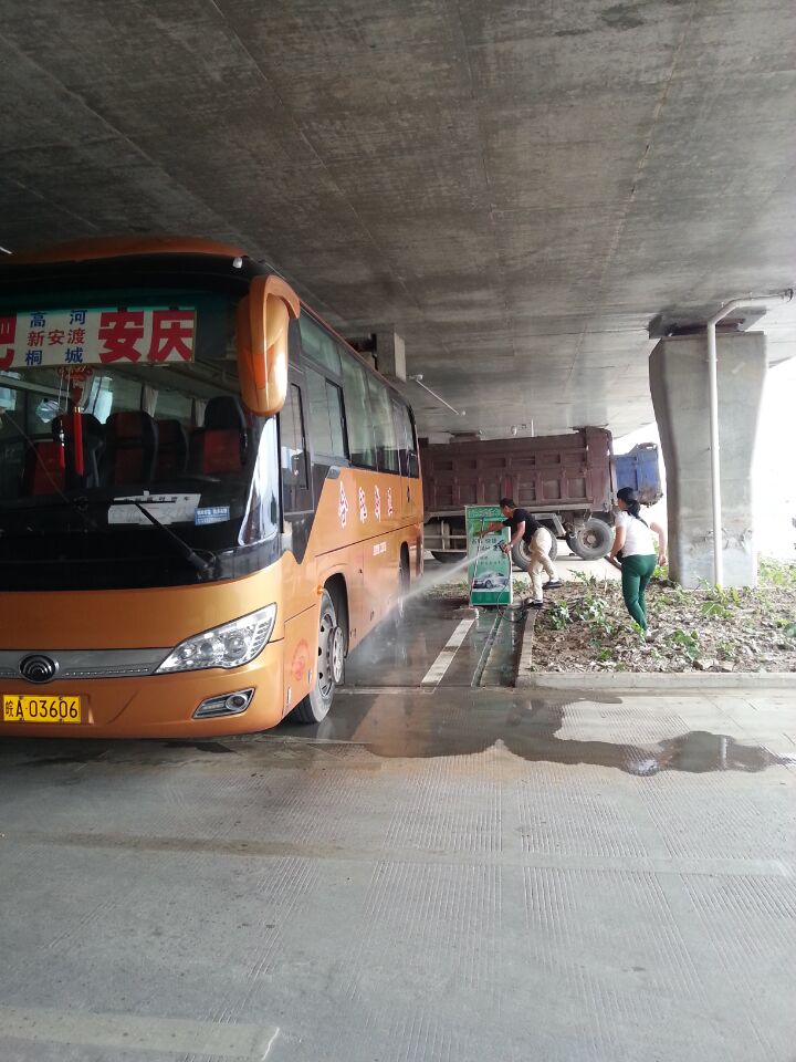 【廠家直銷】阜陽智能自助洗車機批發，阜陽智能自助洗車機生產廠家