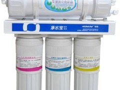 福州净水器——供应福建净水宝质量保证