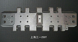 遼寧發(fā)電廠提供好的履帶板：三一履帶板報(bào)價(jià)
