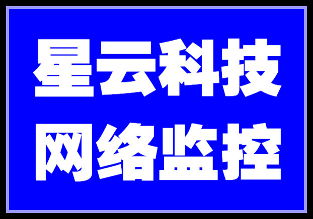 硚口解放大道水厂宗关汉西一路上门修电脑网络