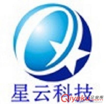 漢陽世紀龍城龍陽雅苑修電腦維修上網修復