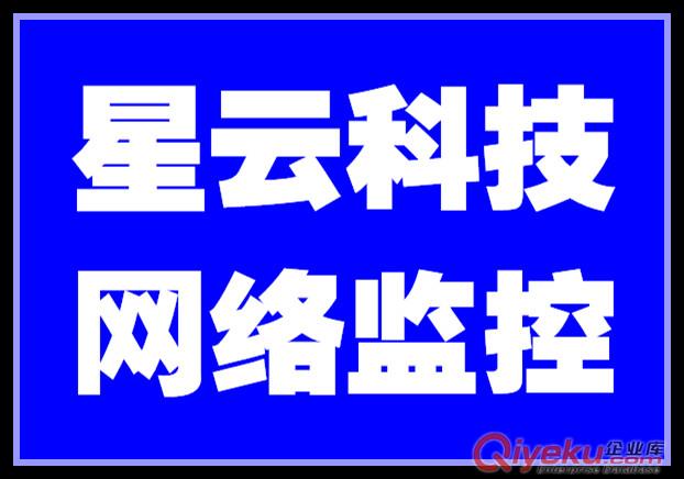 漢陽硚口蘋果電腦不開機維修安裝雙系統(tǒng)