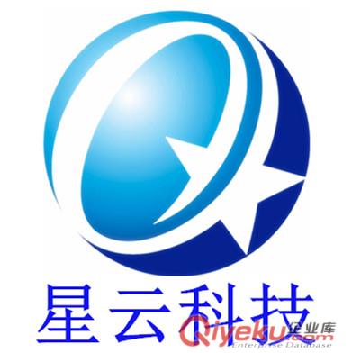 漢陽馬鸚路、攔江路、國博大道網絡電腦維修