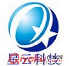 古田四路紫薇花園電腦維修韓家墩電腦維修店