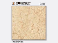 優質微晶石瓷磚專業銷售商 微晶石廠家直銷