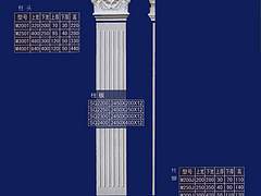 批發莆田石膏線條批發_福建優質的石膏線條供應出售