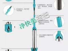 哪種清潔用品才算是熱門清潔用品，鄂州清潔用品