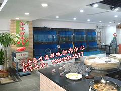 熱銷海鮮池酒店海鮮魚缸由海鮮池魚缸酒店菜品展臺(tái)提供，澳門海鮮池酒店魚缸