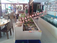 海鮮池魚缸酒店菜品展臺(tái)專業(yè)的酒店冰鮮臺(tái) 上海酒店冰鮮臺(tái)