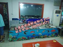 海鮮池魚(yú)缸酒店菜品展臺(tái)專業(yè)酒店冰鮮臺(tái)_推薦專業(yè)酒店冰鮮臺(tái)|四川專業(yè)酒店冰鮮臺(tái)