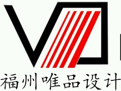 辦公裝修設計找哪家，倉山優質的辦公室內裝修公司