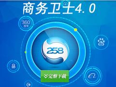 網(wǎng)站推廣優(yōu)化，哪里有專業(yè)的秀客主持人