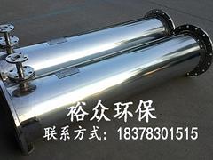 想買質量良好的MBR膜生物反應器，就來廣西裕眾環保設備_廣西污水處理