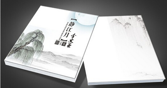 貼心的書刊雜志印刷公司是哪家——期刊雜志印刷廠家