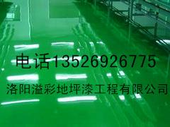 去哪找比較好的耐磨地坪工程_廛河地坪漆