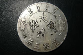 啟功字畫怎么才能最快出手？風(fēng)險(xiǎn)大嗎？