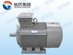 Y系列低壓電動機生產批發(fā)代理商，買Y系列低壓電動機生產批就來歐斯特電機