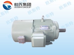 YR2系列繞線轉(zhuǎn)子三相異步電動(dòng)機(jī)價(jià)格如何 哪里有售價(jià)格公道的YR2系列繞線轉(zhuǎn)子三相異步電動(dòng)機(jī)