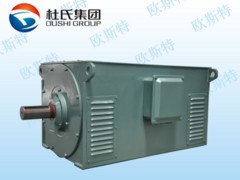 供應西安地區新款YKS系列空水冷卻電動機：廠價直銷價格行情
