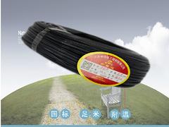 申華電工價位合理的不銹鋼電熱開水器加熱管_你的理想選擇 價位合理的不銹鋼加熱管